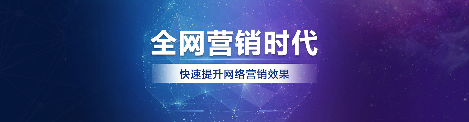湘东竞价开户