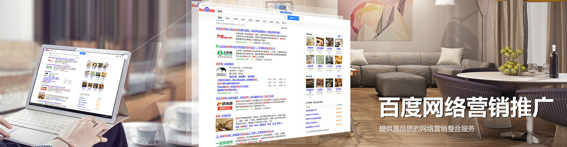 湘东信息流托管