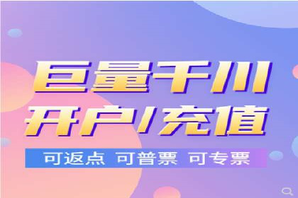 百度竞价广告的投放成本与ROI分析案例