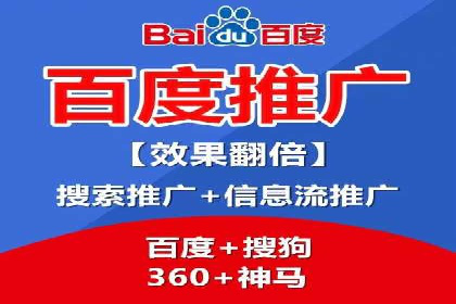 经典SEM广告案例：品牌营销成功之道