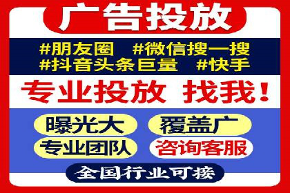 新闻资讯类APP的信息流平台创新实践